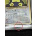 画像9: 〔※状態難/PSA10鑑定済〕くいしんぼカビゴン LV.50【-】{旧裏} (9)