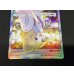 画像4: リーリエ(SR仕様)【P】{397/SM-P} (4)