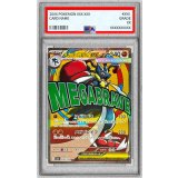 〔PSA10鑑定済〕メガルカリオex【MA】{228/193}