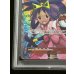 画像5: 〔※状態難/PSA10鑑定済〕アイリス【SR】{082/076} (5)