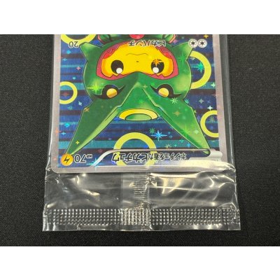 画像5: 〔状態A-〕ポンチョを着たピカチュウ(未開封)【P】{230/XY-P}