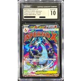 〔CGC10鑑定済〕メガリザードンXex【MA】{223/193}