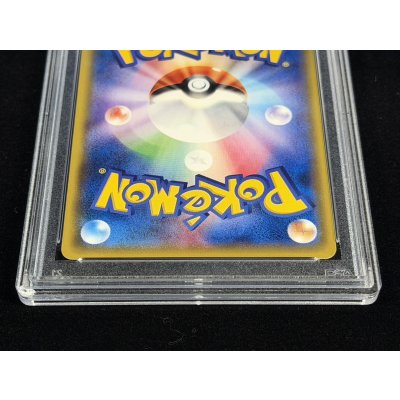 画像7: 〔※状態難/PSA10鑑定済〕ミュウ(20thアニバーサリー)【P】{XY-P}