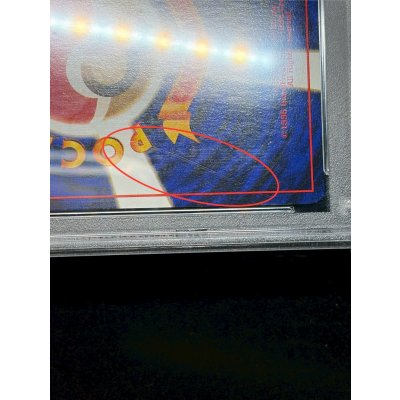 画像12: 〔※状態難/PSA10鑑定済〕R団のミュウツー LV.35【★】{旧裏}