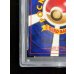 画像10: 〔※状態難/PSA10鑑定済〕R団のミュウツー LV.35【★】{旧裏} (10)