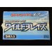 画像6: 拡張パック第2弾 ワイルドブレイズ(XY2)【未開封BOX】{-} (6)