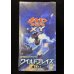 画像2: 拡張パック第2弾 ワイルドブレイズ(XY2)【未開封BOX】{-} (2)