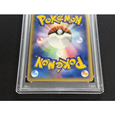 画像7: 〔※状態難/PSA10鑑定済〕ポケパークのピカチュウ【-】{004/009}