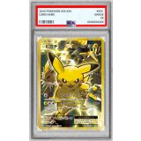 〔PSA10鑑定済〕ピカチュウEX【SR】{094/087}