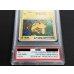 画像3: 〔※状態難/PSA10鑑定済〕ポケパークのピカチュウ【-】{004/009} (3)