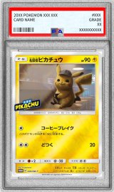 〔PSA10鑑定済〕名探偵ピカチュウ【P】{339/SM-P}