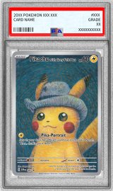 〔PSA10鑑定済〕Pikachu with Grey Felt Hat(ゴッホピカチュウ)【P】{085/SV-P}