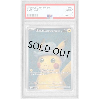 画像1: 〔PSA10鑑定済〕Pikachu with Grey Felt Hat(ゴッホピカチュウ)【P】{085/SV-P}