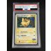 画像2: 〔※状態難/PSA10鑑定済〕ポケパークのピカチュウ【-】{004/009} (2)