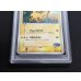 画像4: 〔※状態難/PSA10鑑定済〕ポケパークのピカチュウ【-】{004/009} (4)