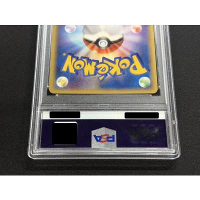 画像6: 〔※状態難/PSA10鑑定済〕ポケパークのピカチュウ【-】{004/009}