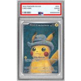 〔※状態難/PSA10鑑定済〕Pikachu with Grey Felt Hat(ゴッホピカチュウ)【P】{085/SV-P}