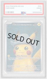 〔※状態難/PSA10鑑定済〕Pikachu with Grey Felt Hat(ゴッホピカチュウ)【P】{085/SV-P}