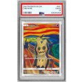 〔PSA9鑑定済〕ミミッキュ(ムンク)【P】{289/SM-P}