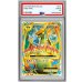 画像1: 〔※状態難/PSA10鑑定済〕MリザードンEX(Y)【SR】{091/087} (1)