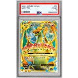 〔PSA10鑑定済〕MリザードンEX(Y)【SR】{091/087}