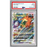 〔PSA10鑑定済〕リザードンVSTAR【SAR】{212/172}