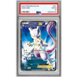 〔※状態難/PSA10鑑定済〕ミュウツーEX(フォトンウェーブ)【SR】{062/059}