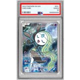 〔PSA10鑑定済〕メロエッタ【-】{019/036}