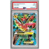 〔PSA10鑑定済〕MハッサムEX【SR】{087/080}