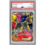 〔PSA10鑑定済〕ブラッキーEX【SR】{082/078}