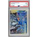 画像1: 〔PSA9鑑定済〕ルギアLEGEND(1ED)【☆】{029/070+030/070} (1)