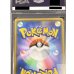 画像6: 〔PSA9鑑定済〕ミミッキュ(ムンク)【P】{289/SM-P} (6)