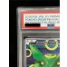 画像3: 〔PSA9鑑定済〕ポンチョを着たピカチュウ【P】{230/XY-P} (3)