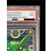 画像4: 〔PSA9鑑定済〕ポンチョを着たピカチュウ【P】{230/XY-P} (4)
