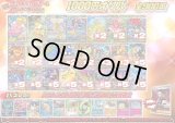 《No.820》1パック1000円オリパ（※ラストワン有）【No.820】{￥1000}