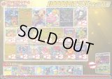 （※ラストワン賞排出済）《No.818》1パック10000円オリパ【No.818】{￥10000}