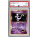 画像1: 〔※状態難/PSA10鑑定済〕R団のミュウツー LV.35【★】{旧裏} (1)