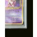 画像6: 〔PSA10鑑定済〕ミュウツー LV.53(マークあり)【★】{旧裏} (6)