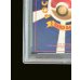 画像10: 〔PSA10鑑定済〕ミュウツー LV.53(マークあり)【★】{旧裏} (10)