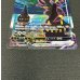 画像4: 〔状態B〕ブラッキーVMAX(SA)【HR】{095/069} (4)