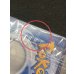 画像8: 〔状態B〕パラダイスリゾート(2024/未開封)【P】{SV-P} (8)