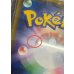 画像12: 〔※状態難/PSA10鑑定済〕リザードンGX【HR】{058/051} (12)