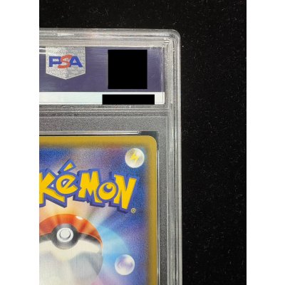 画像9: 〔※状態難/PSA10鑑定済〕リザードンGX【HR】{058/051}