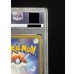 画像9: 〔※状態難/PSA10鑑定済〕リザードンGX【HR】{058/051} (9)