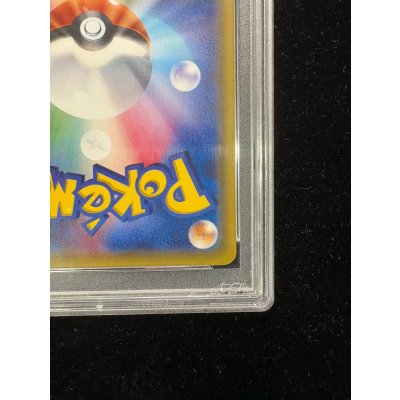画像11: 〔※状態難/PSA10鑑定済〕リザードンGX【HR】{058/051}