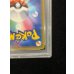 画像11: 〔※状態難/PSA10鑑定済〕リザードンGX【HR】{058/051} (11)