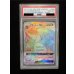 画像2: 〔※状態難/PSA10鑑定済〕リザードンGX【HR】{058/051} (2)