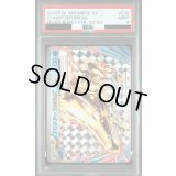 〔PSA9鑑定済〕ブロスターBREAK【RR】{020/054}