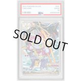 〔PSA6鑑定済〕フーパ【P】{155/XY-P}