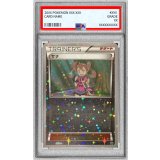 〔PSA9鑑定済〕サナ(ミラー/ハイクラスパック仕様)【-】{146/171}
